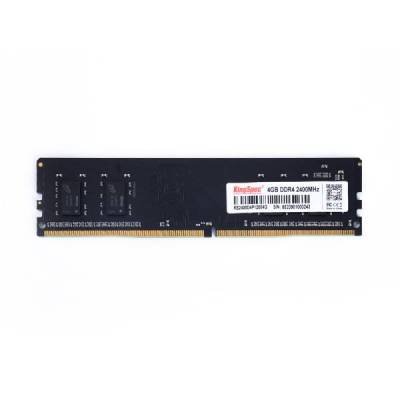 KingSpec 32GB DDR4 3200MHz PC RAM-I